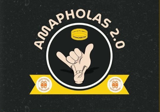 Benny K – Amapholas 3.0 EP (Album)
