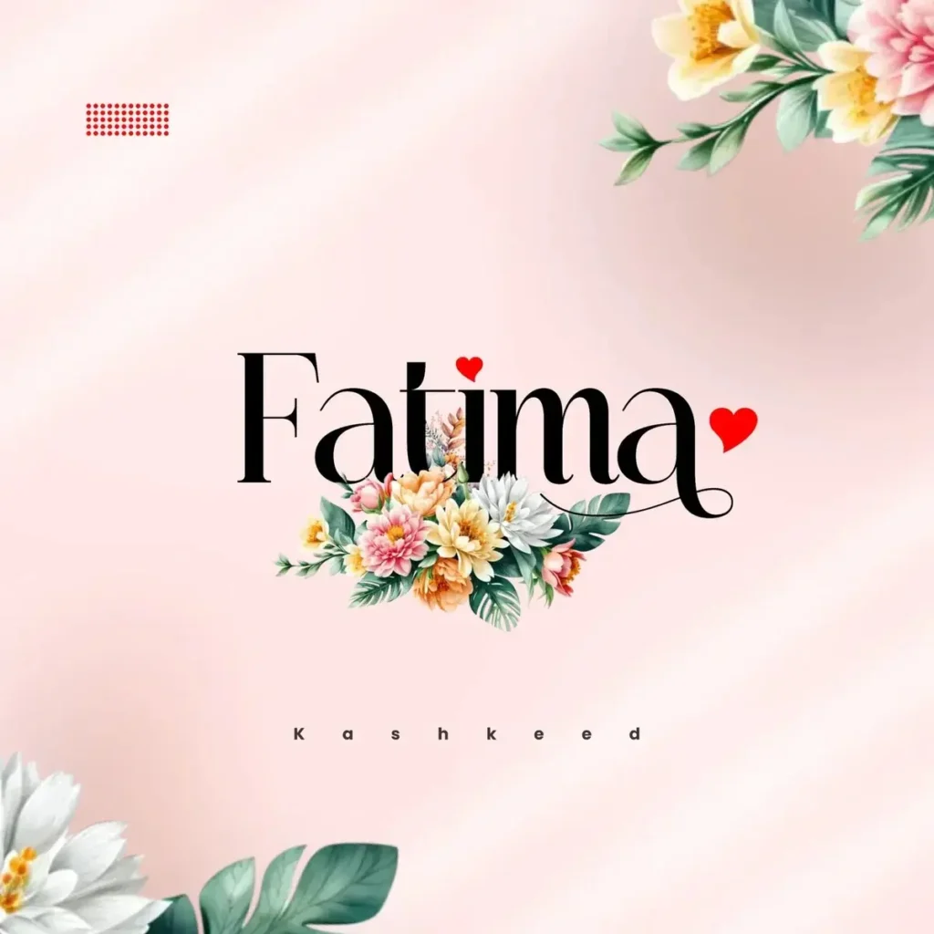 KASHKEED - FATIMA