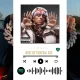 DJ Wizkel – Best Of Central Cee (DJ Mixtape)