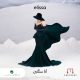 Elissa – Ana Sekketen (Album)