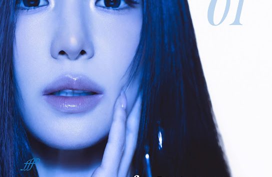 Tiffany Young – Edge of Calm (Album)