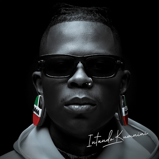 Aubrey Qwana – Uzodlala Ngami