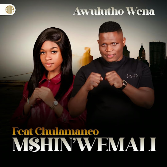 Mshinwemali – Kubuhlungu